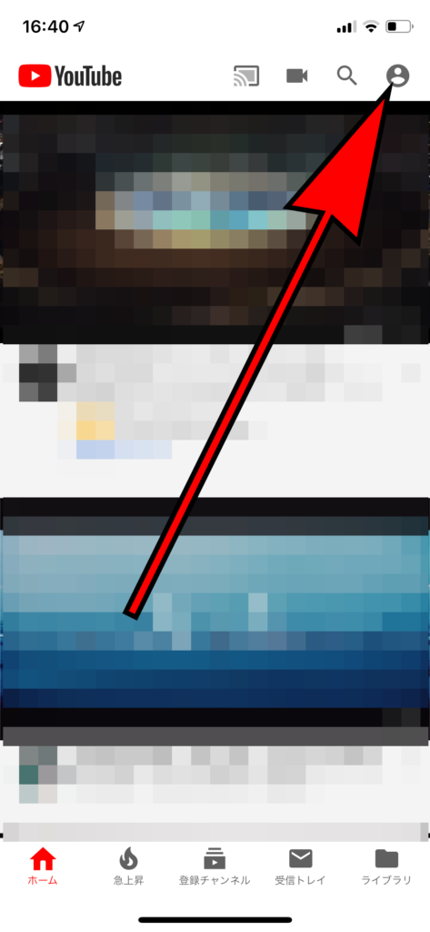 youtube 通信量